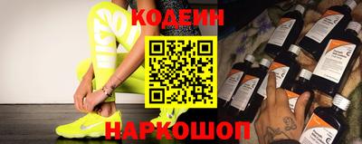 не бодяженный Изобильный