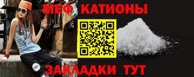 сатива Ипатово