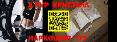 таблы Заводоуковск