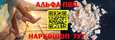 MESCALINE Жуковский