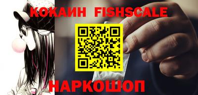 соль ск Ирбит