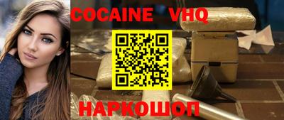 a pvp Заволжье