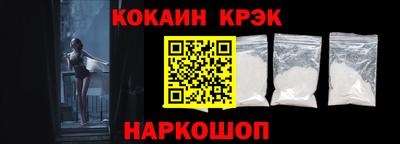 сатива Ипатово