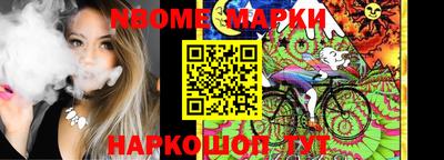 таблы Заводоуковск