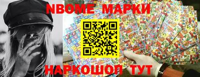 сатива Ипатово
