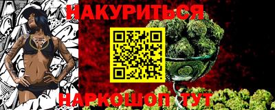 соль ск Ирбит