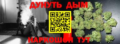 соль ск Ирбит