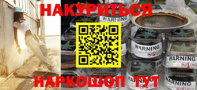 a pvp Заволжье