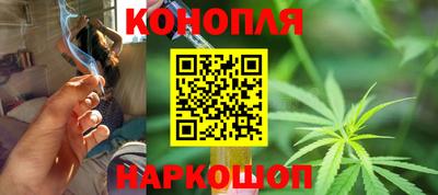 MESCALINE Жуковский