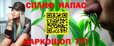 таблы Заводоуковск
