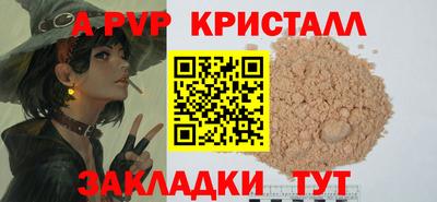 не бодяженный Изобильный