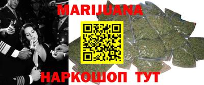 MESCALINE Жуковский