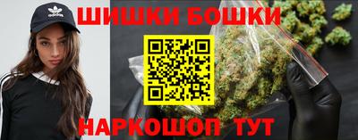 таблы Заводоуковск