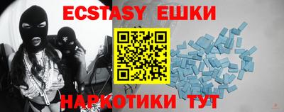 a pvp Заволжье