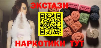 соль ск Ирбит