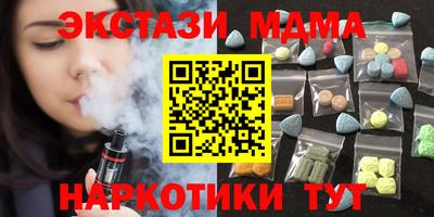 a pvp Заволжье