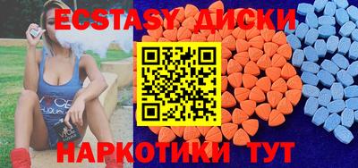 a pvp Заволжье