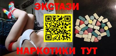 a pvp Заволжье