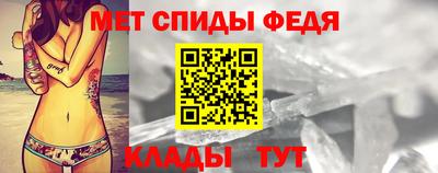 MESCALINE Жуковский