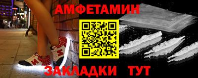 сатива Ипатово