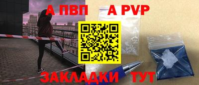 MESCALINE Жуковский