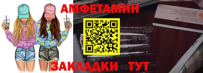 a pvp Заволжье