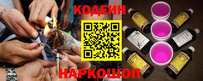 не бодяженный Изобильный