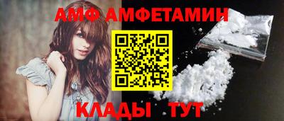MESCALINE Жуковский