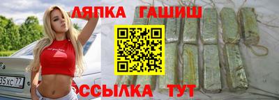a pvp Заволжье