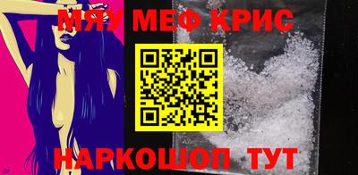 сатива Ипатово