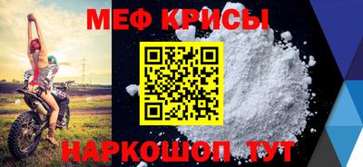 сатива Ипатово